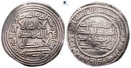 Umayyad. Wasit mint. al-Walid I AH 86-96. Dated  94H. AR Dirham
