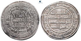 Umayyad. Wasit mint. Yazid II AH 101-105. Dated 104H. AR Dirham