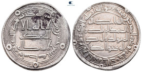 Umayyad. Wasit mint. Hisham AH 105-125. Dated 124H. AR Dirham