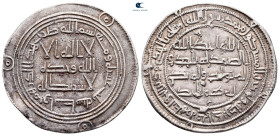 Umayyad. Wasit mint. Hisham AH 105-125. Dated 113H. AR Dirham