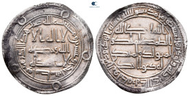 Umayyad. Wasit mint. Hisham AH 105-125. Dated 121H. AR Dirham