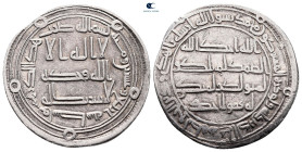 Umayyad. Wasit mint. Hisham AH 105-125. Dated  124H. AR Dirham