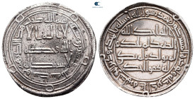 Umayyad. Wasit mint. Hisham AH 105-125. Dated 123H. AR Dirham