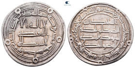 Umayyad. Wasit mint. al-Walid II AH 125-126. Dated  126H, 5 annulets in obverse margin. AR Dirham