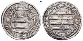 Umayyad. Wasit mint. al-Walid II AH 125-126. Dated  126H, 5 annulets in obverse margin. AR Dirham