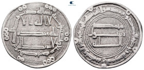 Abbasid . al-Basra mint. al-Mansur AH 136-158. Dated 137H. AR Dirham