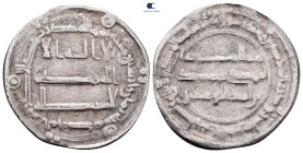 Abbasid . al-Muhammadiya mint. al-Mansur AH 136-158. Dated 148H. AR Dirham