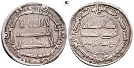 Abbasid . al-Muhammadiya mint. al-Mansur AH 136-158. Dated 149H. AR Dirham