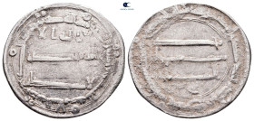 Abbasid . Madinat al-Salam mint. al-Mansur AH 136-158. Dated 153H. AR Dirham