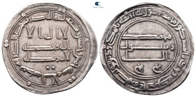 Abbasid . Madinat al-Salam mint. al-Mansur AH 136-158. Dated 155H. AR Dirham