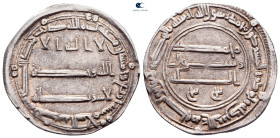 Abbasid . Madinat al-Salam mint. al-Mansur AH 136-158. Dated 154H. AR Dirham
