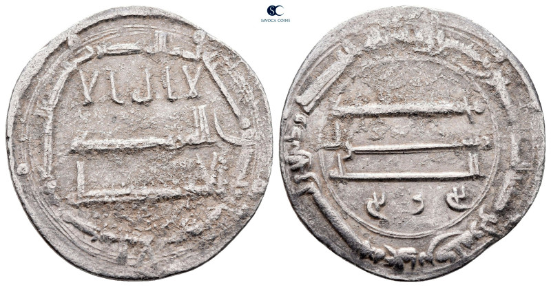 Abbasid . Madinat al-Salam mint. al-Mansur AH 136-158. Dated 158H
AR Dirham

...