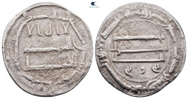 Abbasid . Madinat al-Salam mint. al-Mansur AH 136-158. Dated 158H. AR Dirham