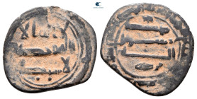 Abbasid . al-Kufa mint. al-Mahdi AH 158-169. 167H. Æ Fals