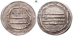Abbasid . al-Muhammadiya mint. al-Mahdi AH 158-169. Dated 161H. AR Dirham