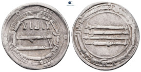 Abbasid . al-Muhammadiya mint. al-Mahdi AH 158-169. Dated 161H. AR Dirham