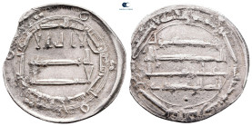 Abbasid . Madinat al-Salam mint. al-Mahdi AH 158-169. Dated 163H. AR Dirham