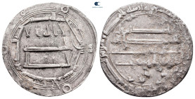 Abbasid . Madinat al-Salam mint. al-Mahdi AH 158-169. Dated 160H. AR Dirham