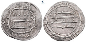 Abbasid . Madinat al-Salam mint. al-Mahdi AH 158-169. Dated 159. AR Dirham