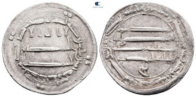 Abbasid . Madinat al-Salam mint. al-Mahdi AH 158-169. Dated 165H. AR Dirham