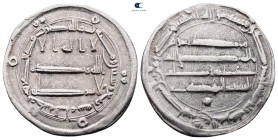 Abbasid . Madinat al-Salam mint. al-Mahdi AH 158-169. Dated 164H. AR Dirham