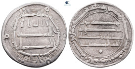 Abbasid . Madinat al-Salam mint. al-Mahdi AH 158-169. Dated 162H. AR Dirham