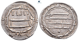 Abbasid . Madinat al-Salam mint. al-Mahdi AH 158-169. Dated 161H. AR Dirham