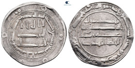 Abbasid . Madinat al-Salam mint. al-Mahdi AH 158-169. Dated 159H. AR Dirham
