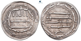 Abbasid . Madinat Jayy mint. al-Mahdi AH 158-169. Dated 162H. AR Dirham