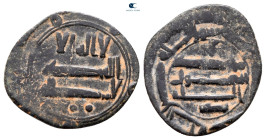 Abbasid . NM. al-Mahdi AH 158-169. ND, imitation of fals of al-Kufa (163-169). Æ Fals