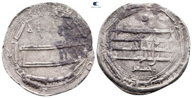 Abbasid . al-Muhammadiya mint. al-Rashid AH 170-193. Dated 186H. AR Dirham