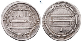 Abbasid . al-Muhammadiya mint. al-Rashid AH 170-193. Dated  191H. AR Dirham