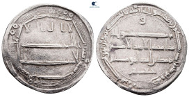Abbasid . al-Muhammadiya mint. al-Rashid AH 170-193. Dated 180H. AR Dirham