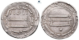 Abbasid . al-Muhammadiya mint. al-Rashid AH 170-193. Dated 192H. AR Dirham