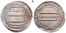Abbasid . Madinat al-Salam mint. al-Rashid AH 170-193. Dated 187H. AR Dirham