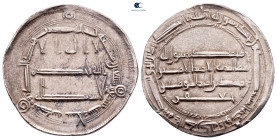 Abbasid . Madinat al-Salam mint. al-Rashid AH 170-193. Dated 179H. AR Dirham