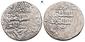 Ayyubids of Halab. Halab mint. al-Nasir Yusuf II AH 634-658. Dated 647H, Overlord al-Salih Ayyub of Cairo, caliph al-Musta‘sim. AR Dirham