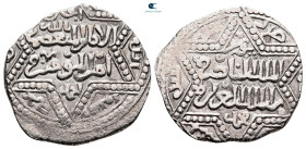 Ayyubids of Halab. Halab mint. al-Nasir Yusuf II AH 634-658. AR Dirham