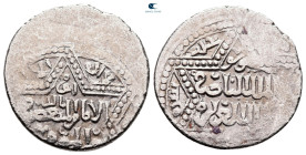 Ayyubids of Halab. Halab mint. al-Nasir Yusuf II AH 634-658. AR Dirham