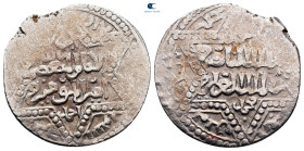 Ayyubids of Halab. Halab mint. al-Nasir Yusuf II AH 634-658. Dated 648H. AR Dirham