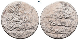 Ayyubids of Halab. Halab mint. al-Nasir Yusuf II AH 634-658. AR Dirham