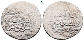 Ayyubids of Halab. Halab mint. al-Nasir Yusuf II AH 634-658. AR Dirham