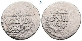 Ayyubids of Halab. Halab mint. al-Nasir Yusuf II AH 634-658. AR Dirham