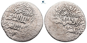 Ayyubids of Halab. Halab mint. al-Nasir Yusuf II AH 634-658. AR Dirham