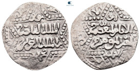 Ayyubids of Halab. Halab mint. al-Nasir Yusuf II AH 634-658. AR Dirham