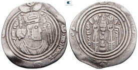 ARAB-SASANIAN. BYŠ (Bishapur) mint. Umar b. 'Ubayd Allah AH 67-72. Dated 70H, citing lillah alhamd. AR Drachm