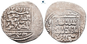 Ayyubids of Dimashq. Dimashq mint. al-Salih Isma'il AH 635-643. AR Dirham