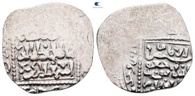 Ayyubids of Dimashq. Dimashq mint. al-Salih Isma'il AH 635-643. AR Dirham