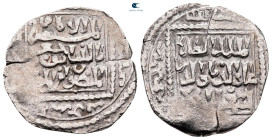 Ayyubids of Dimashq. Dimashq mint. al-Salih Isma'il AH 635-643. AR Dirham