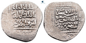 Ayyubids of Dimashq. Dimashq mint. al-Salih Isma'il AH 635-643. AR Dirham